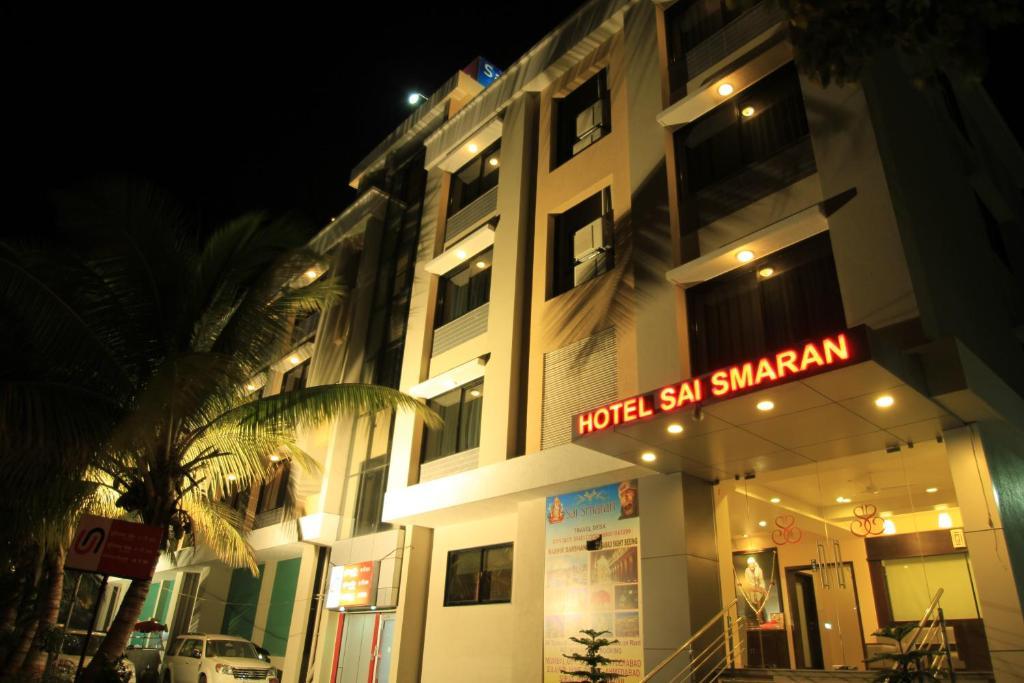 Hotel Sai Smaran Shirdi Esterno foto