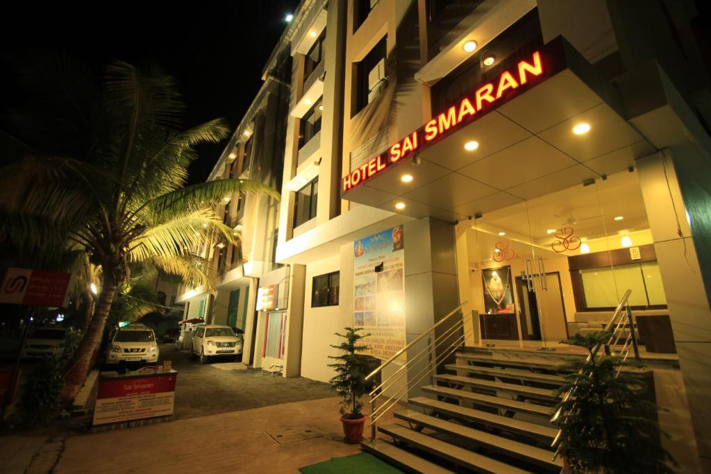Hotel Sai Smaran Shirdi Esterno foto
